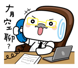Mantou - You are the boss sticker #5799682