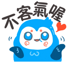 Chu Chu bird sticker #5799772