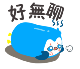 Chu Chu bird sticker #5799794