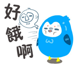 Chu Chu bird sticker #5799808