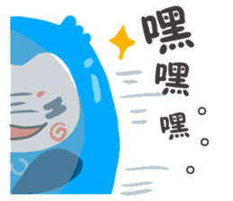 Chu Chu bird sticker #5799816