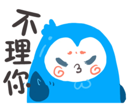 Chu Chu bird sticker #5799824