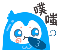 Chu Chu bird sticker #5799838