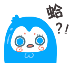 Chu Chu bird sticker #5799843