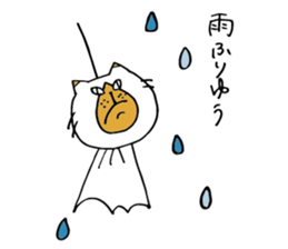 TOSANEKO sticker #5799852