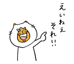 TOSANEKO sticker #5799859