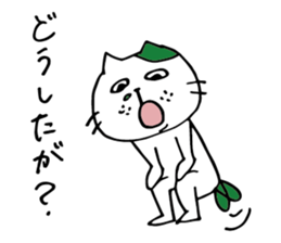 TOSANEKO sticker #5799868