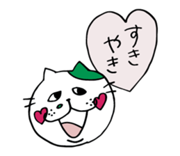 TOSANEKO sticker #5799871