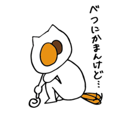 TOSANEKO sticker #5799881