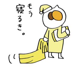 TOSANEKO sticker #5799882