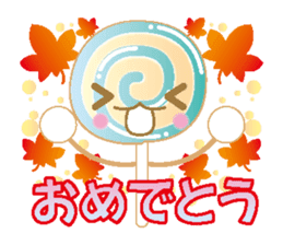 Colorful candies(autumn ver) sticker #5799932