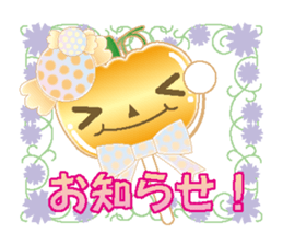 Colorful candies(autumn ver) sticker #5799950