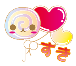 Colorful candies(autumn ver) sticker #5799956
