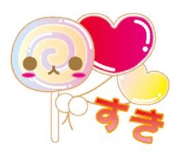 Colorful candies(autumn ver) sticker #5799956