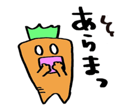 Mitsuru of the carrot sticker #5800167