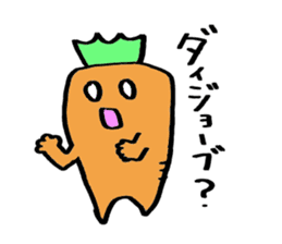 Mitsuru of the carrot sticker #5800175