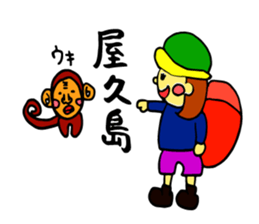 active girl sticker #5800285