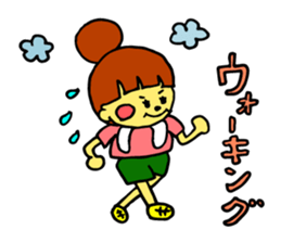 active girl sticker #5800287
