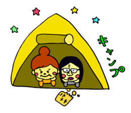 active girl sticker #5800288