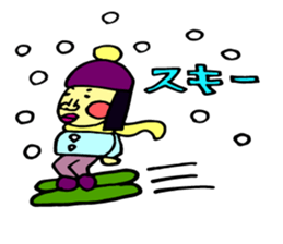 active girl sticker #5800291