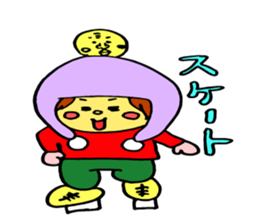 active girl sticker #5800292