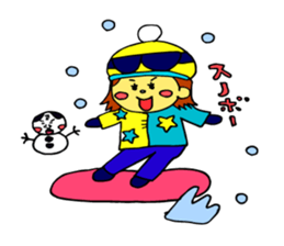 active girl sticker #5800293