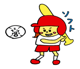 active girl sticker #5800294