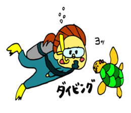 active girl sticker #5800295