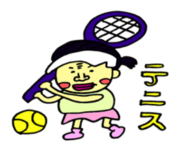 active girl sticker #5800297