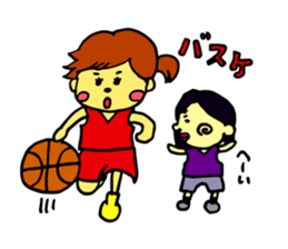 active girl sticker #5800298