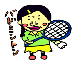 active girl sticker #5800300