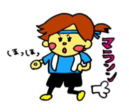 active girl sticker #5800303