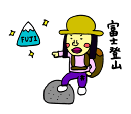 active girl sticker #5800305