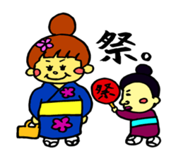 active girl sticker #5800307