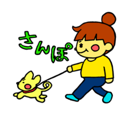 active girl sticker #5800308