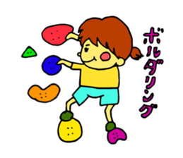 active girl sticker #5800310