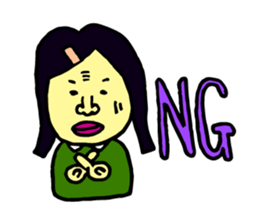 active girl sticker #5800319