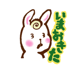 rabit  and cat sticker sticker #5800330
