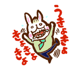 rabit  and cat sticker sticker #5800353