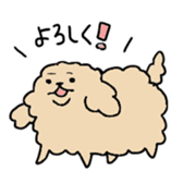 Poodlle Sticker sticker #5800404