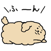 Poodlle Sticker sticker #5800405