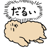 Poodlle Sticker sticker #5800406