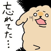 Poodlle Sticker sticker #5800411