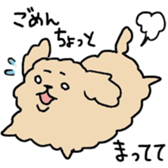 Poodlle Sticker sticker #5800416