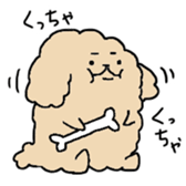 Poodlle Sticker sticker #5800420