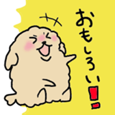 Poodlle Sticker sticker #5800423