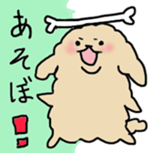 Poodlle Sticker sticker #5800424