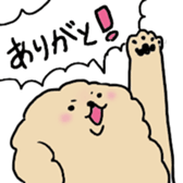 Poodlle Sticker sticker #5800425