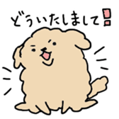 Poodlle Sticker sticker #5800426