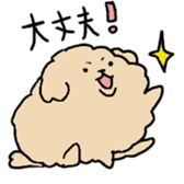 Poodlle Sticker sticker #5800427